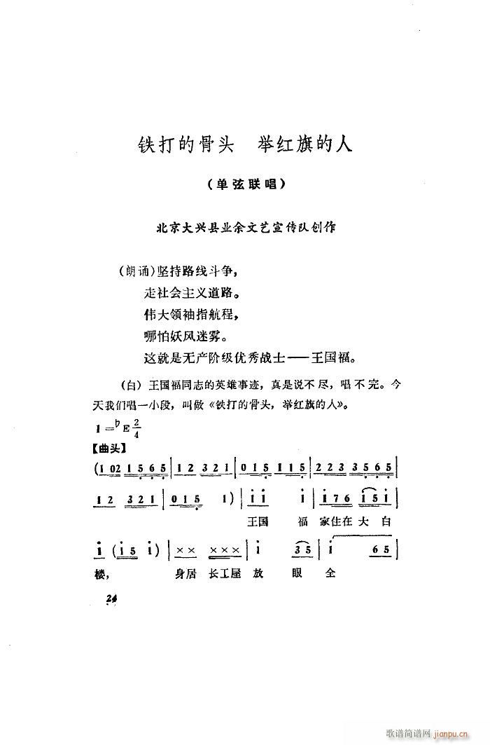FĹ^et (lin) Hǰ8(ʮּ)1