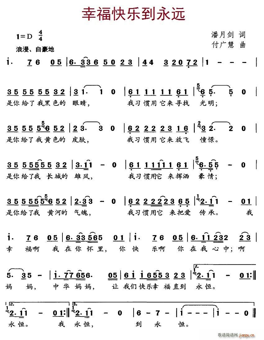 Ҹ옷(l)h(yun)(ָV)1
