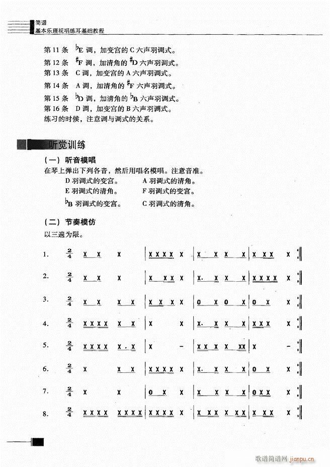 (l)ҕA(ch)̳241 300(ʮּ)16