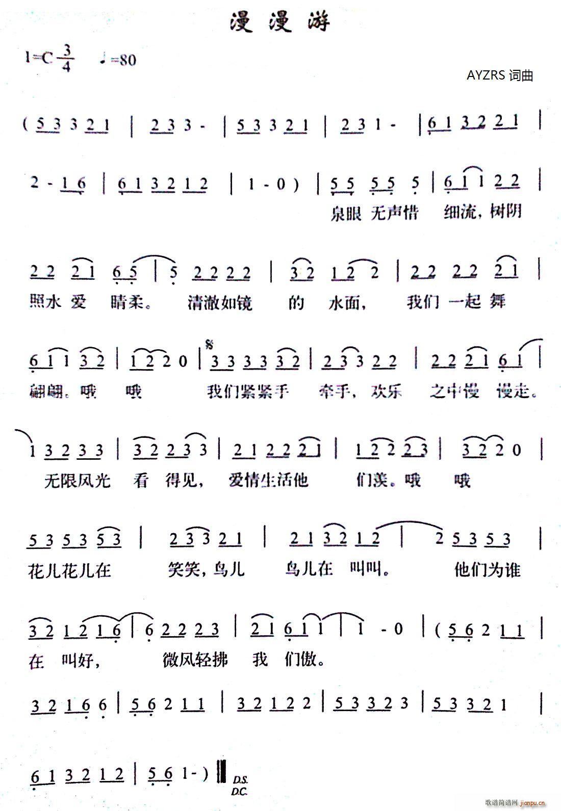 (ָV)1