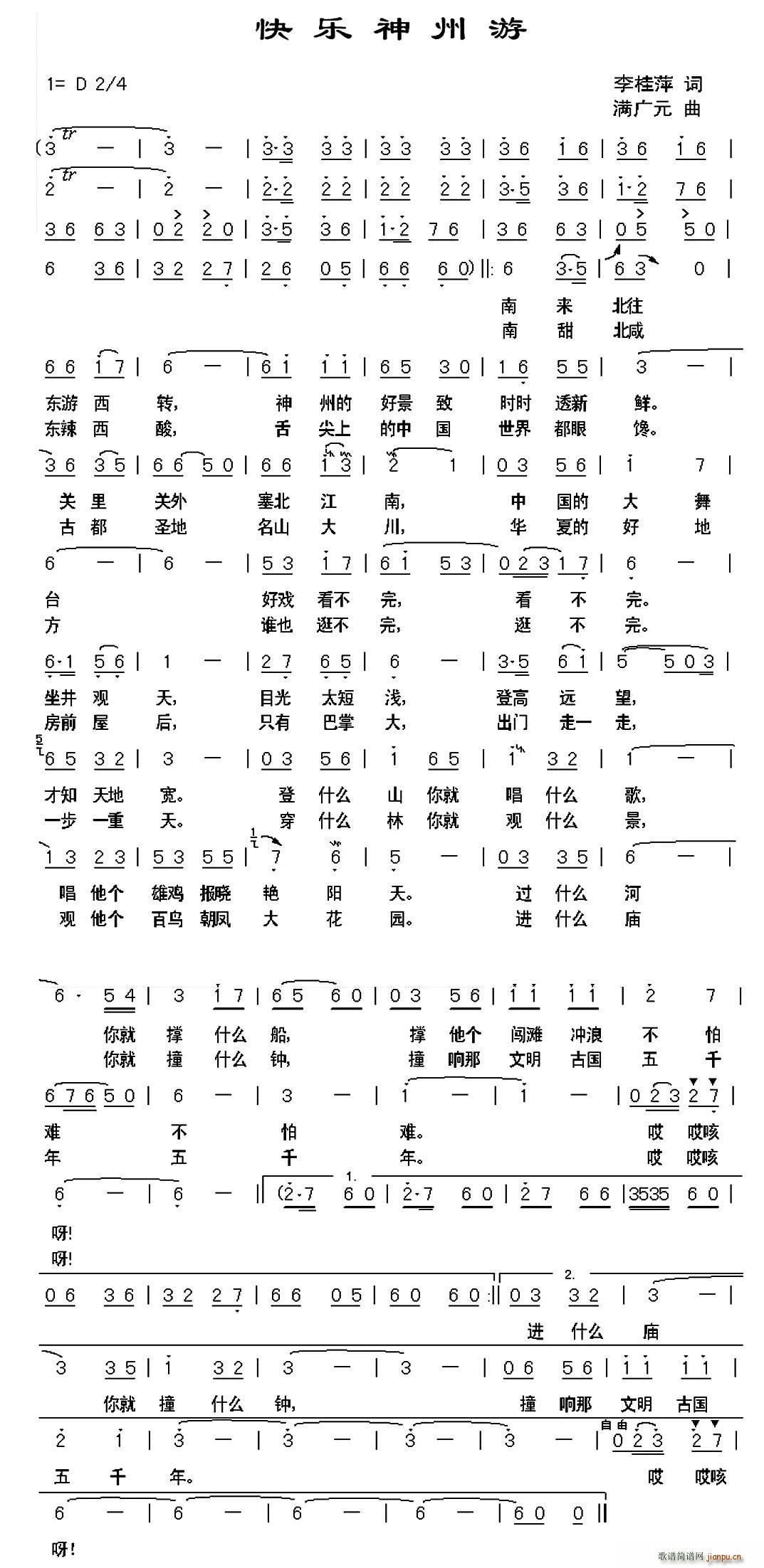 옷(l)(ָV)1