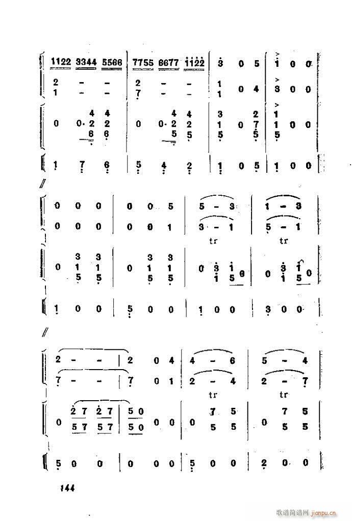 ȻMϵС(l)(du)ָ121-160(ʮּ)22