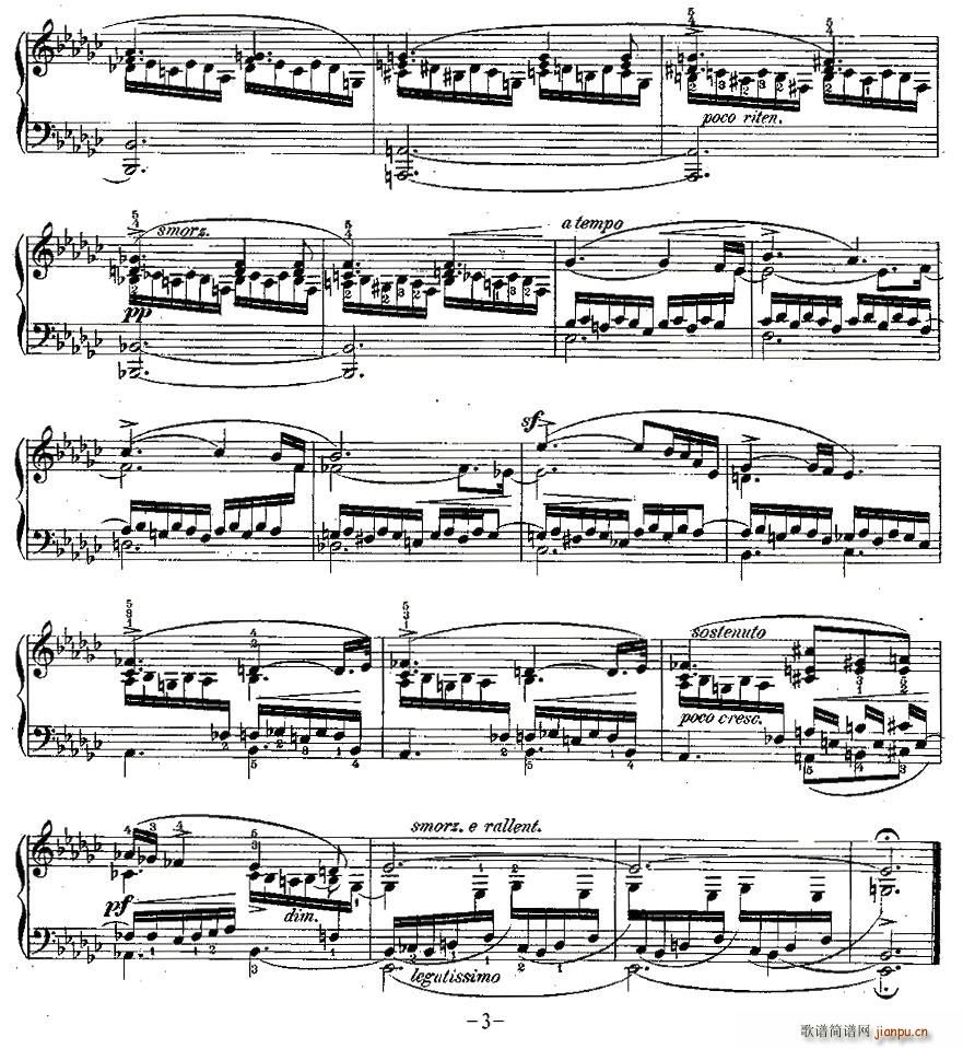 Фپ(x)Op.10֮(V)3