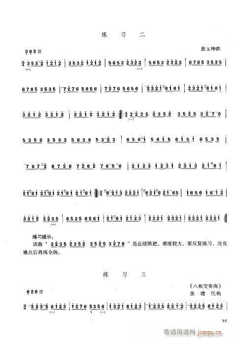 c(x)21-40(ʮּ)15