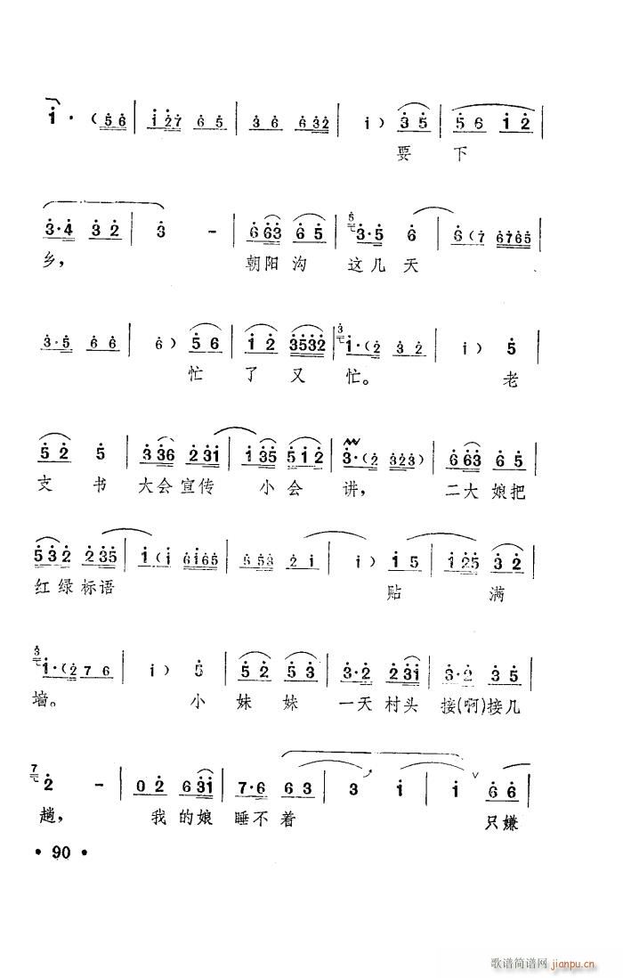 (yng) ԥ _(ti) 001 050(ԥV)19