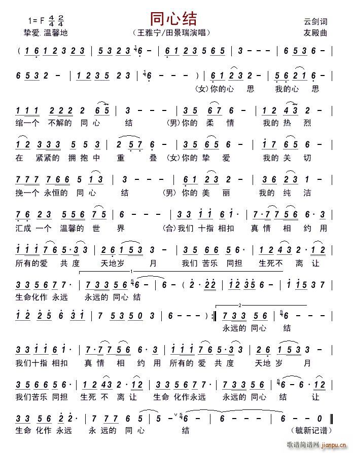 ͬĽY(ji)(ָV)1