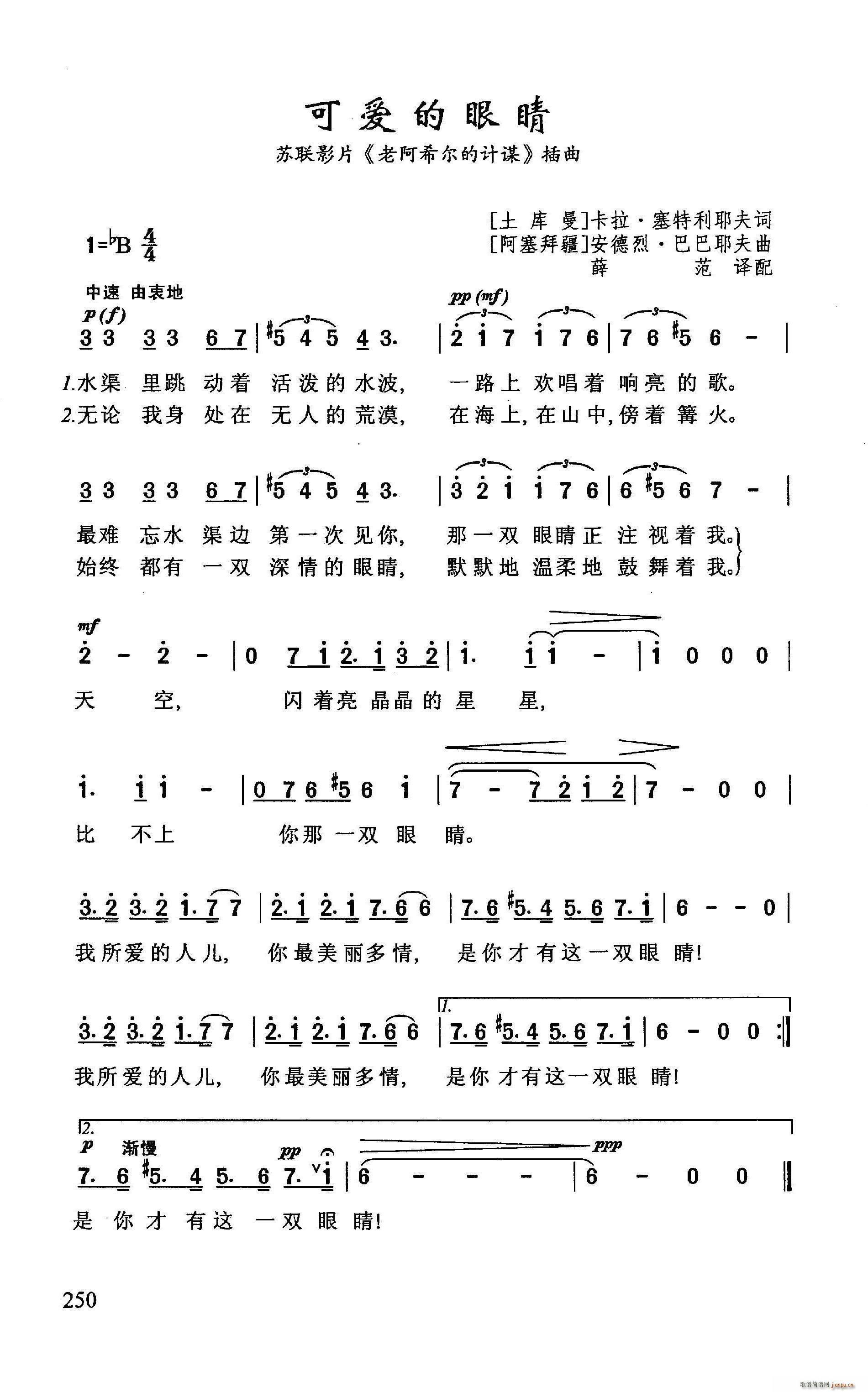 ?ɐ۵۾ K(lin)ӰƬ ϰϣӋ(j)\ (ʮּ)1