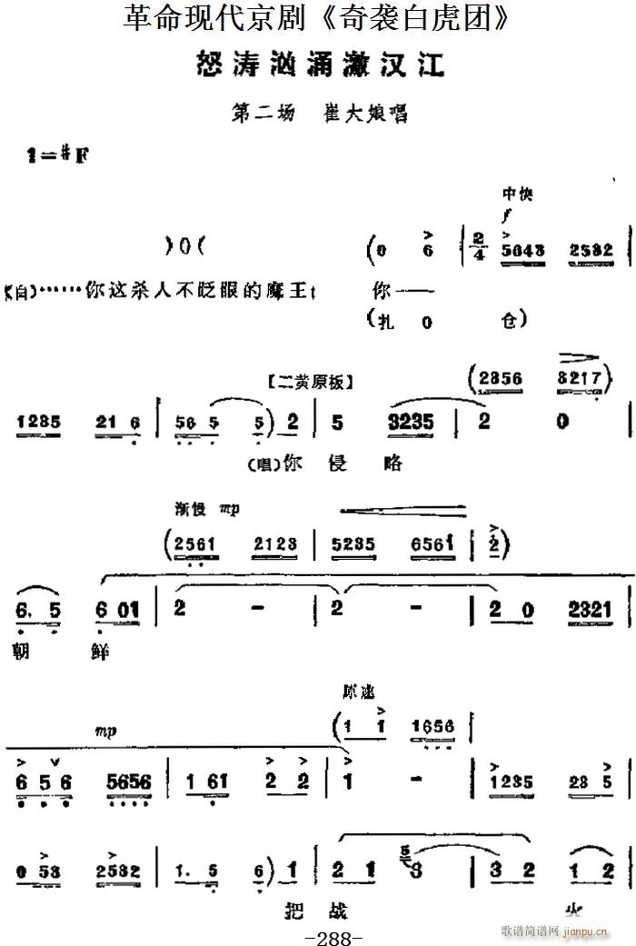 F(xin) u׻F Ҫ ŭӿh ڶ ޴ﳪ(V)1