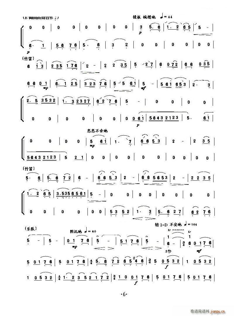 Сمf ɽcףӢ_(СV)6