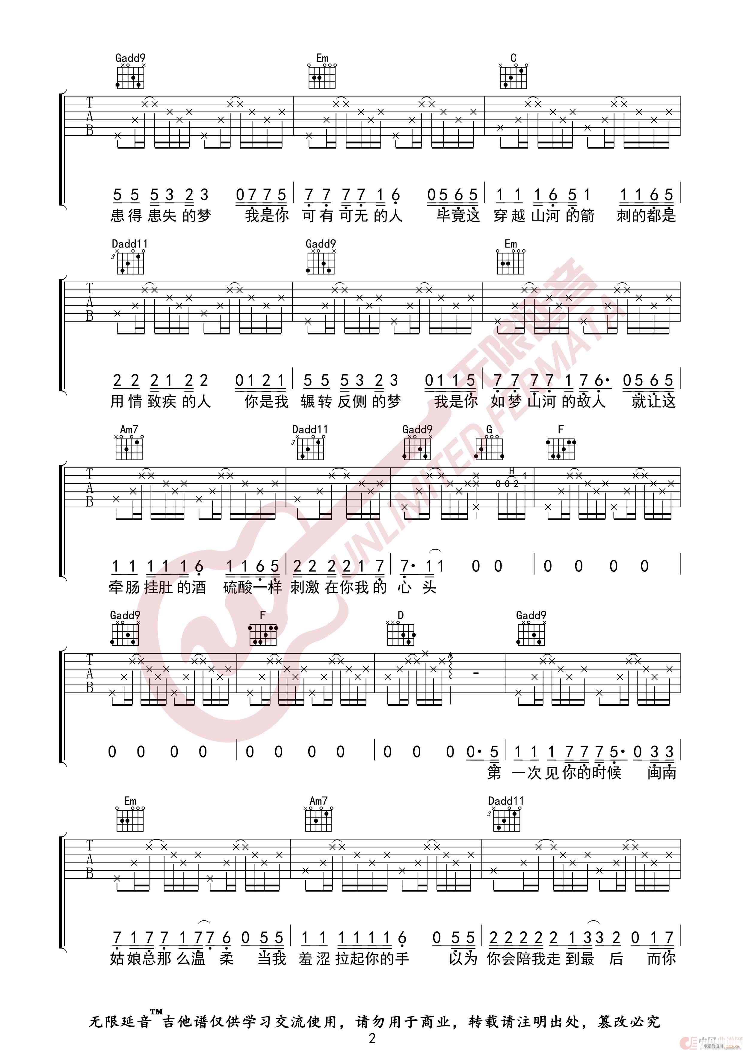 oS nێ o(V)3
