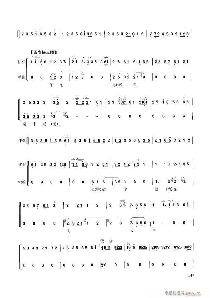 ̳ c(x)121 180(ʮּ)27