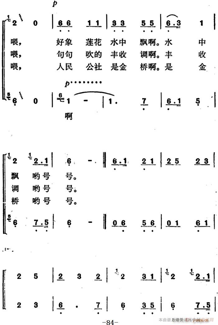脡 t÷X ȫ֮Ĉ (ʮּ)7