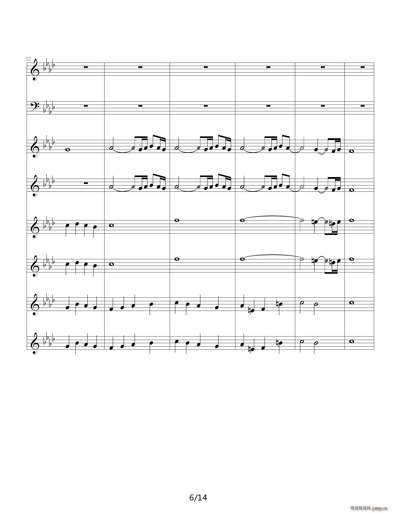 pͯf(xi)Concerto Pour Deux Voix ϳ A(ch){(dio)(V)6