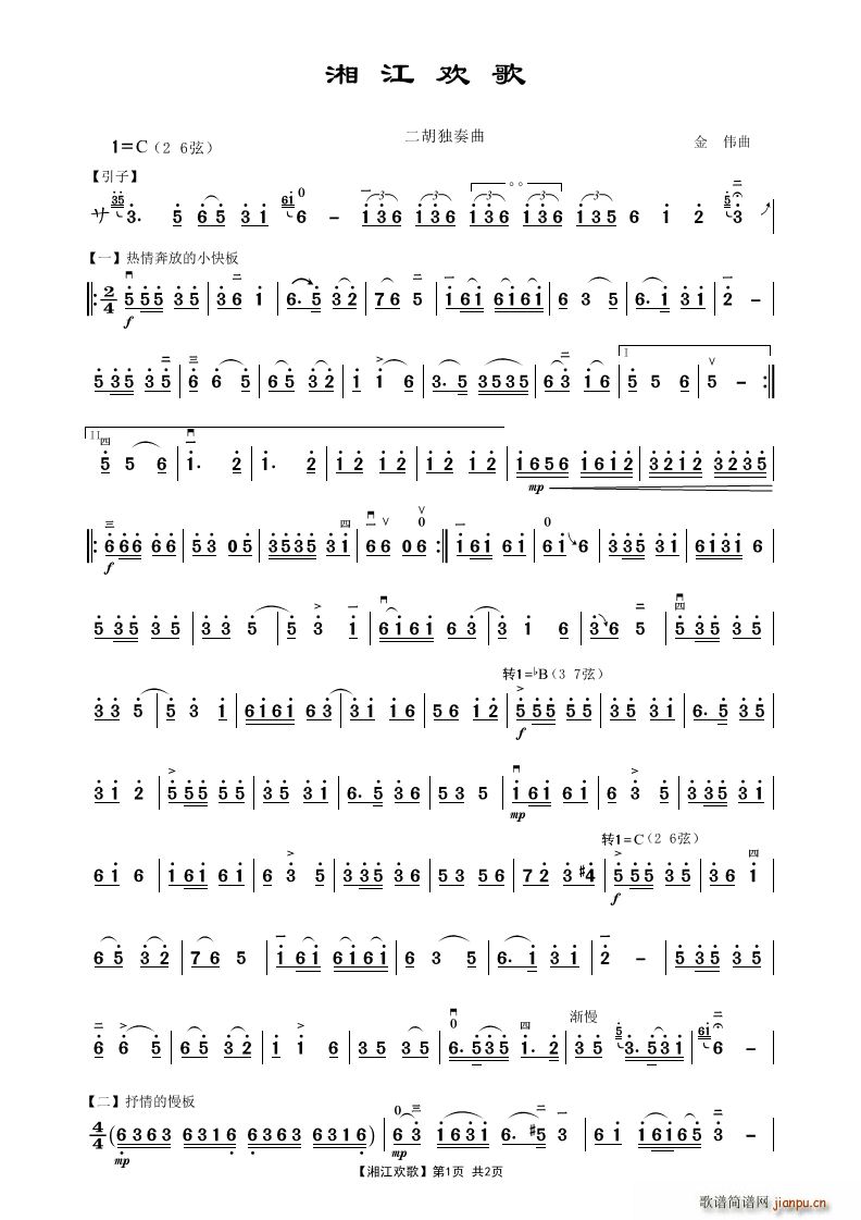 潭g (d)(V)1