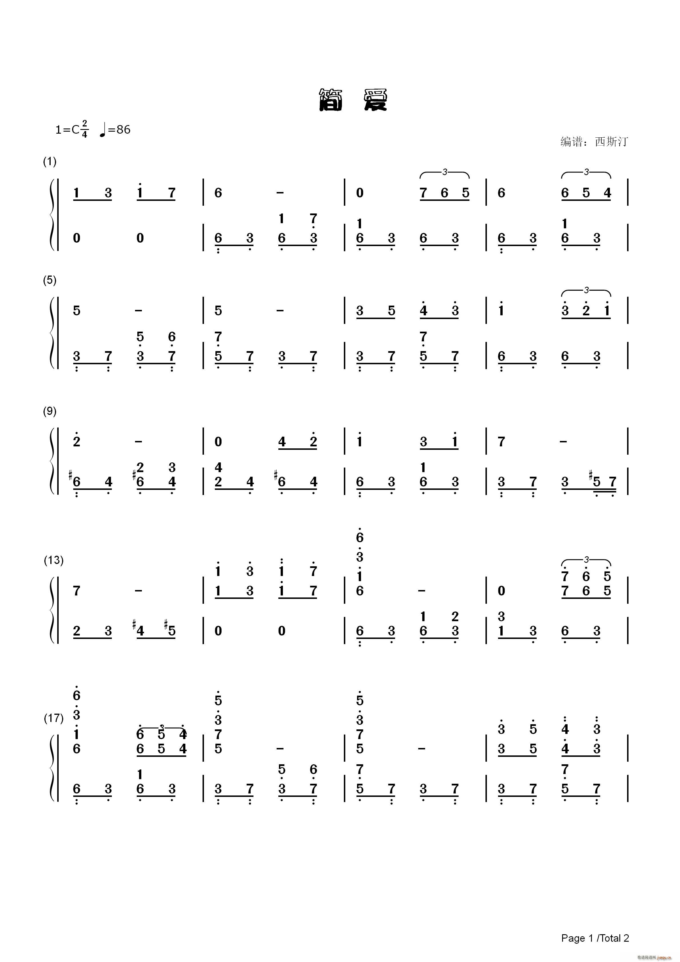p (V)1