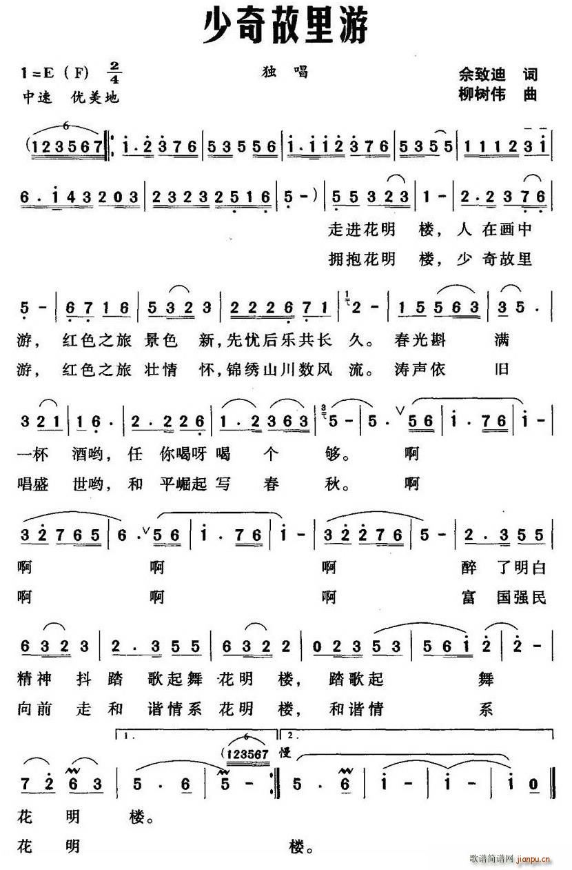(ָV)1
