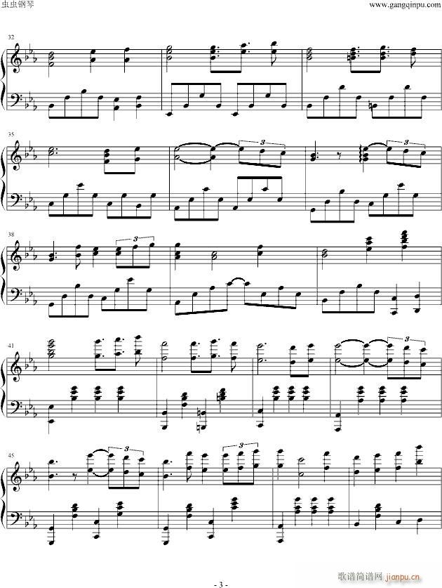 ŮS4Բ(V)3