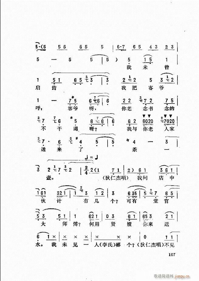 _ǻx 61 120(V)47