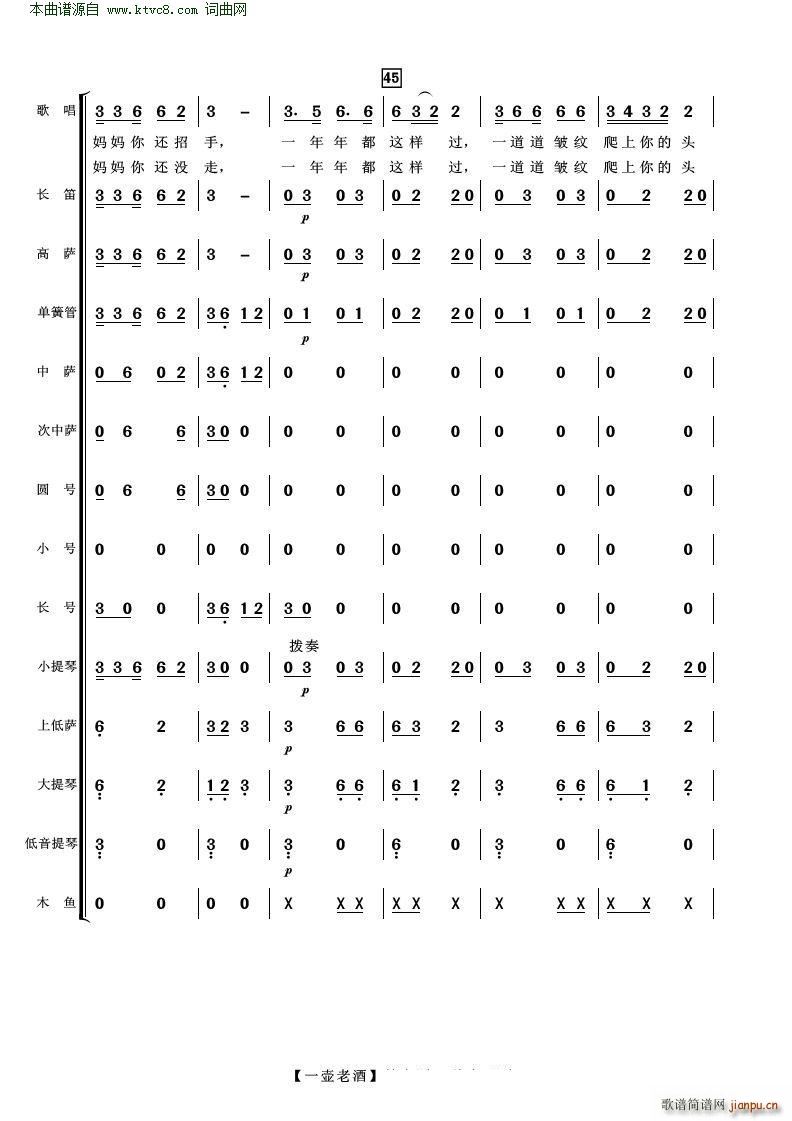 һϾ (V)7
