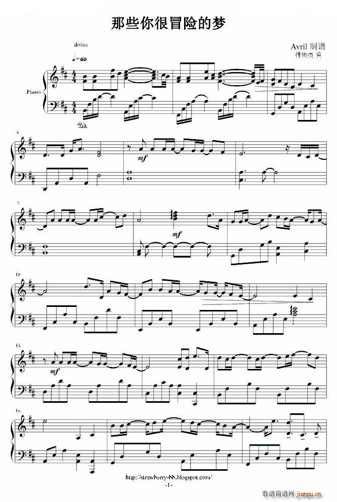 ЩðUĉ (V)1