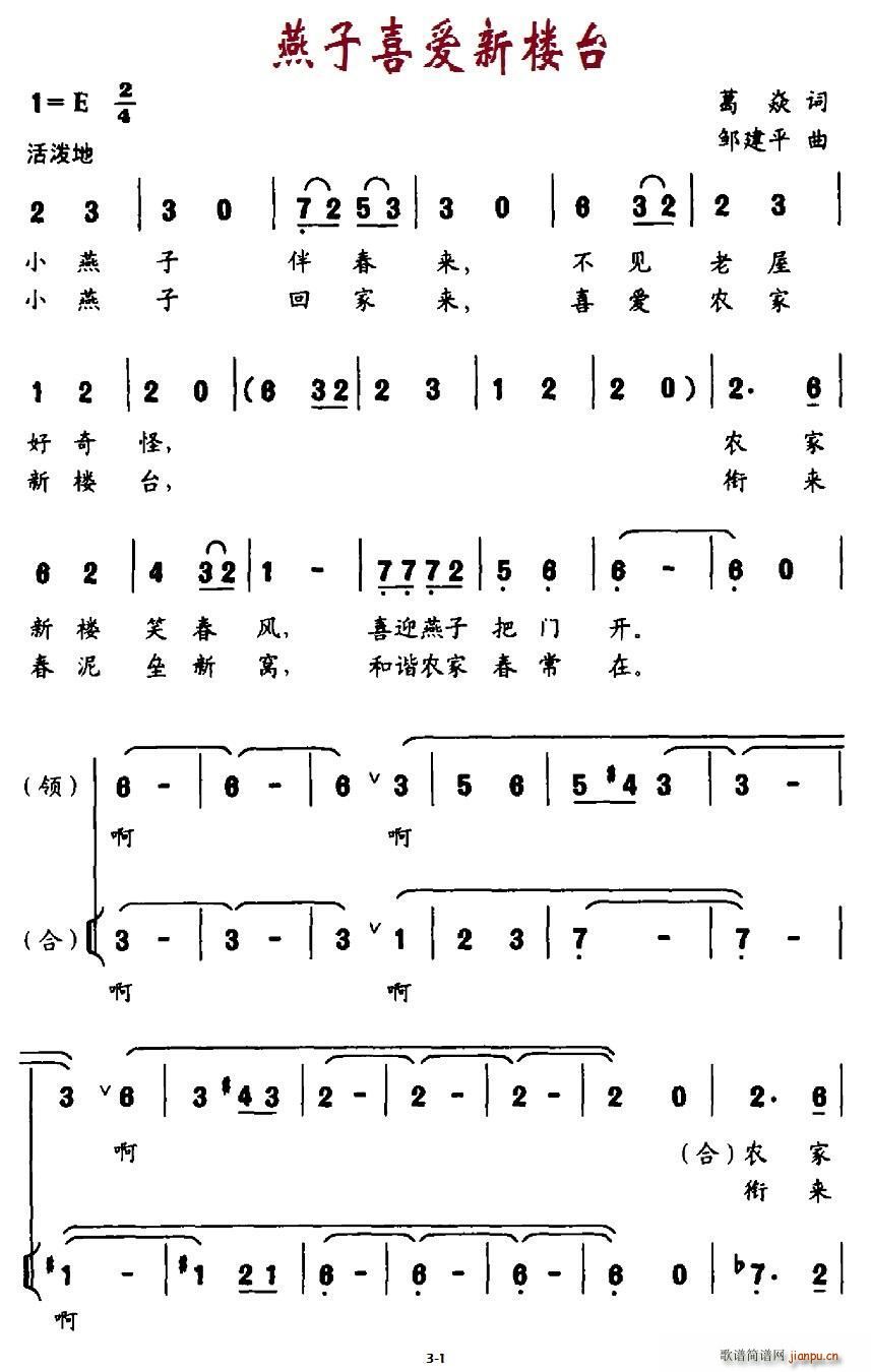 ϲ_ I(lng)(ʮּ)1