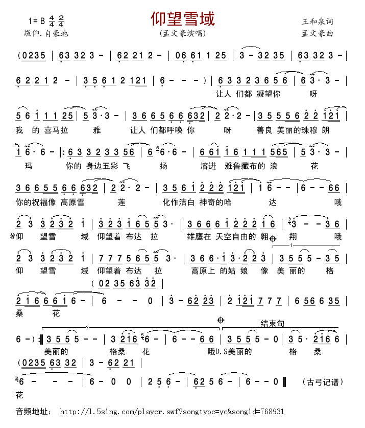ѩ(ָV)1