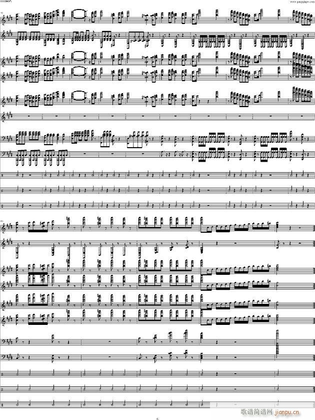 ŘF(tun) V3(V)6