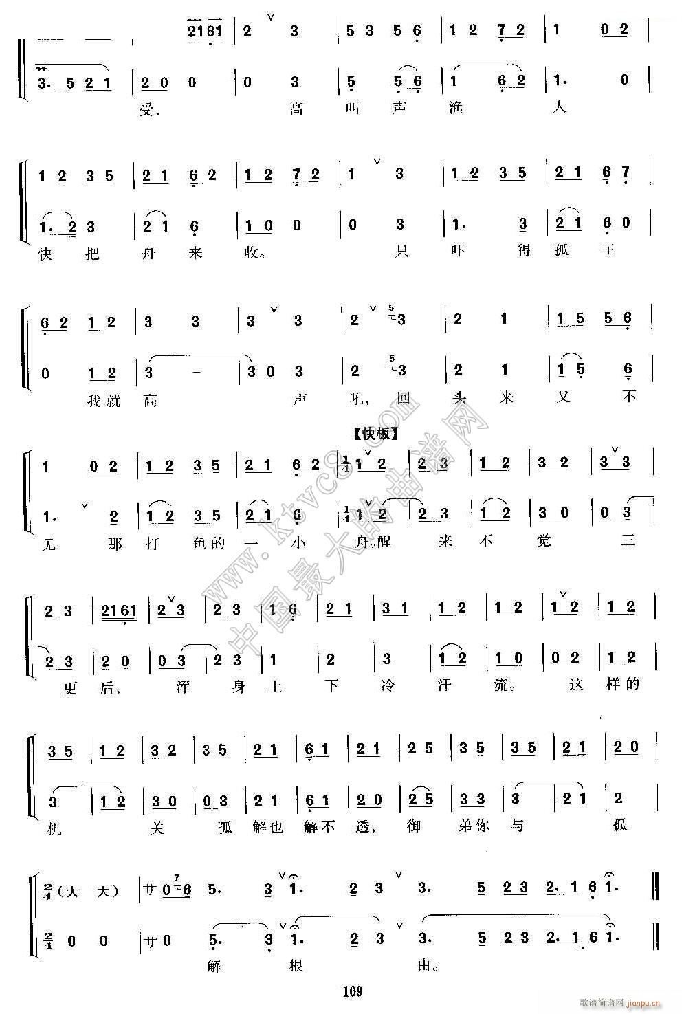 Ї(gu)֮иɸ   x (j)V 4(V)1