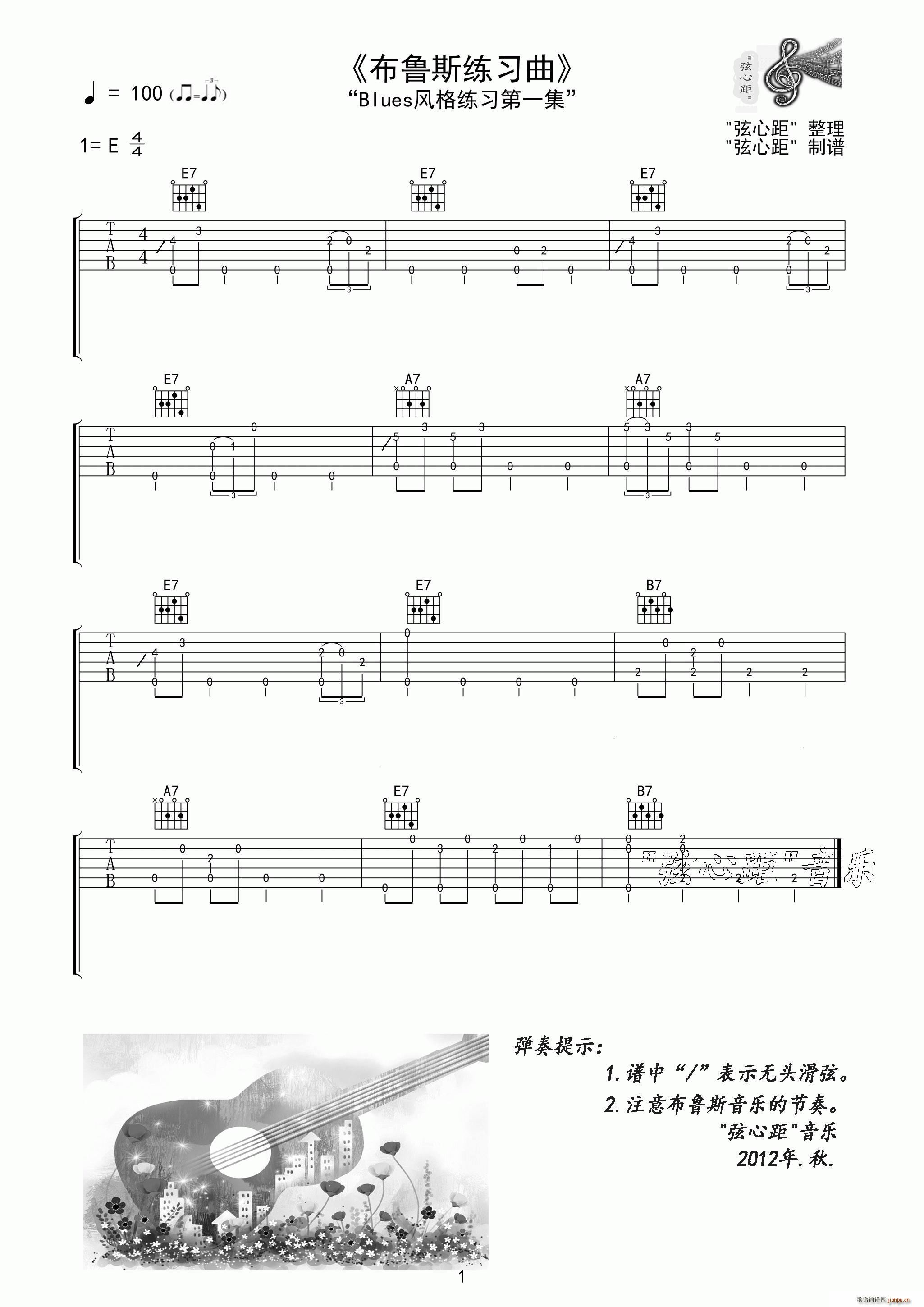 ˹(x)(V)1