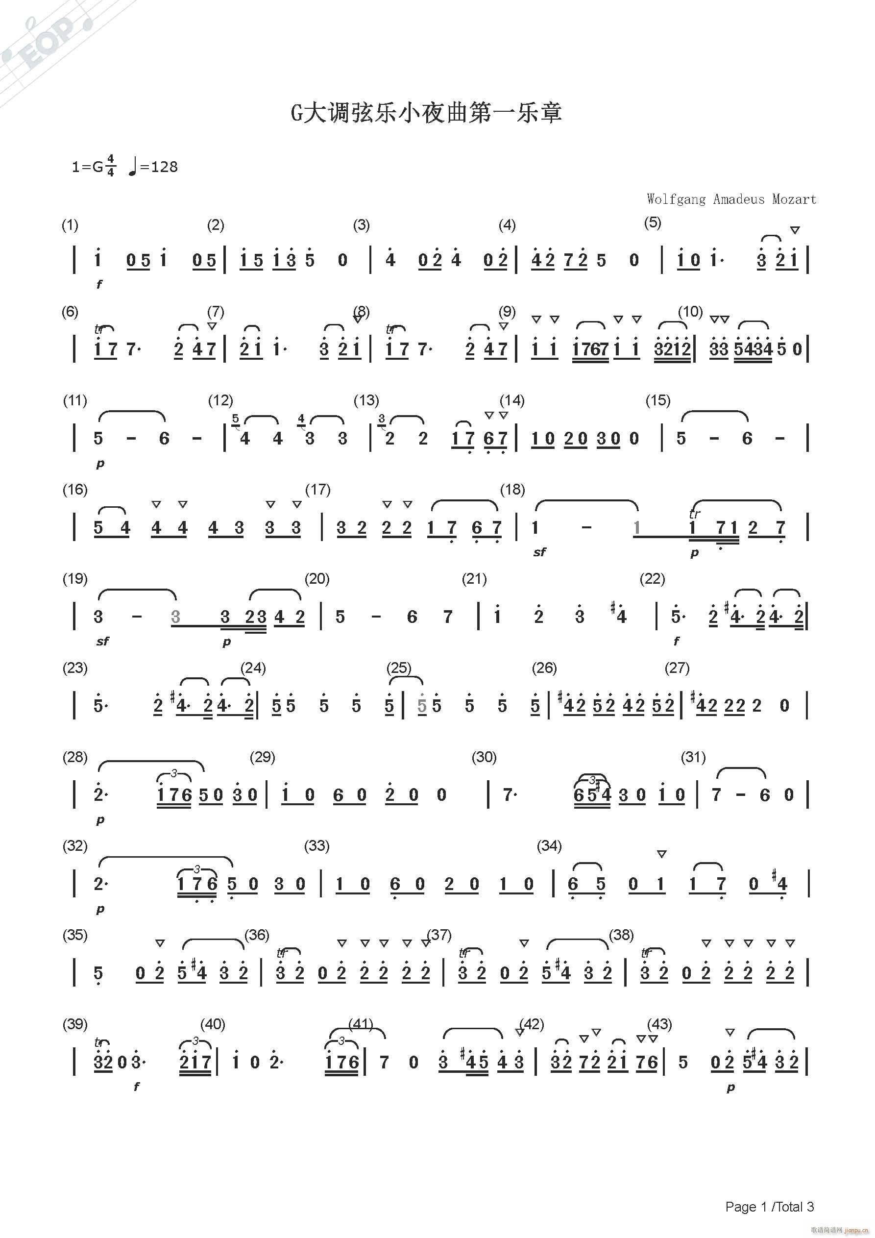 Ī G{(dio)ҘСҹһ(ʮּ)1