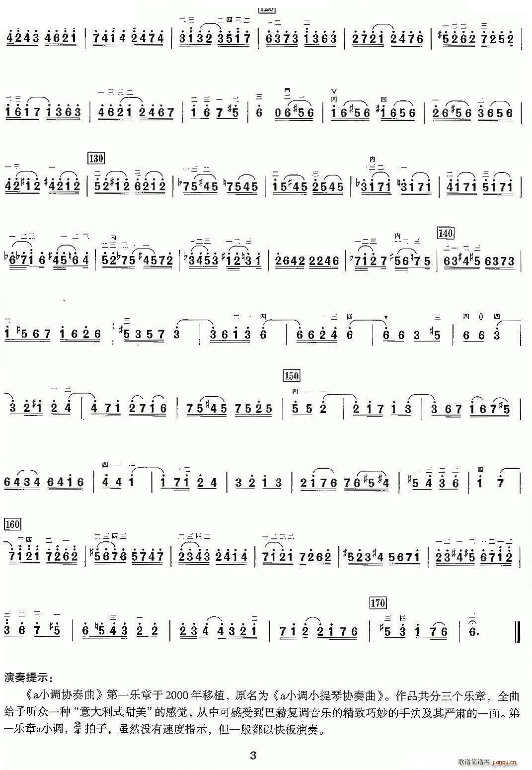 aС{f(xi)һ(ʮּ)3