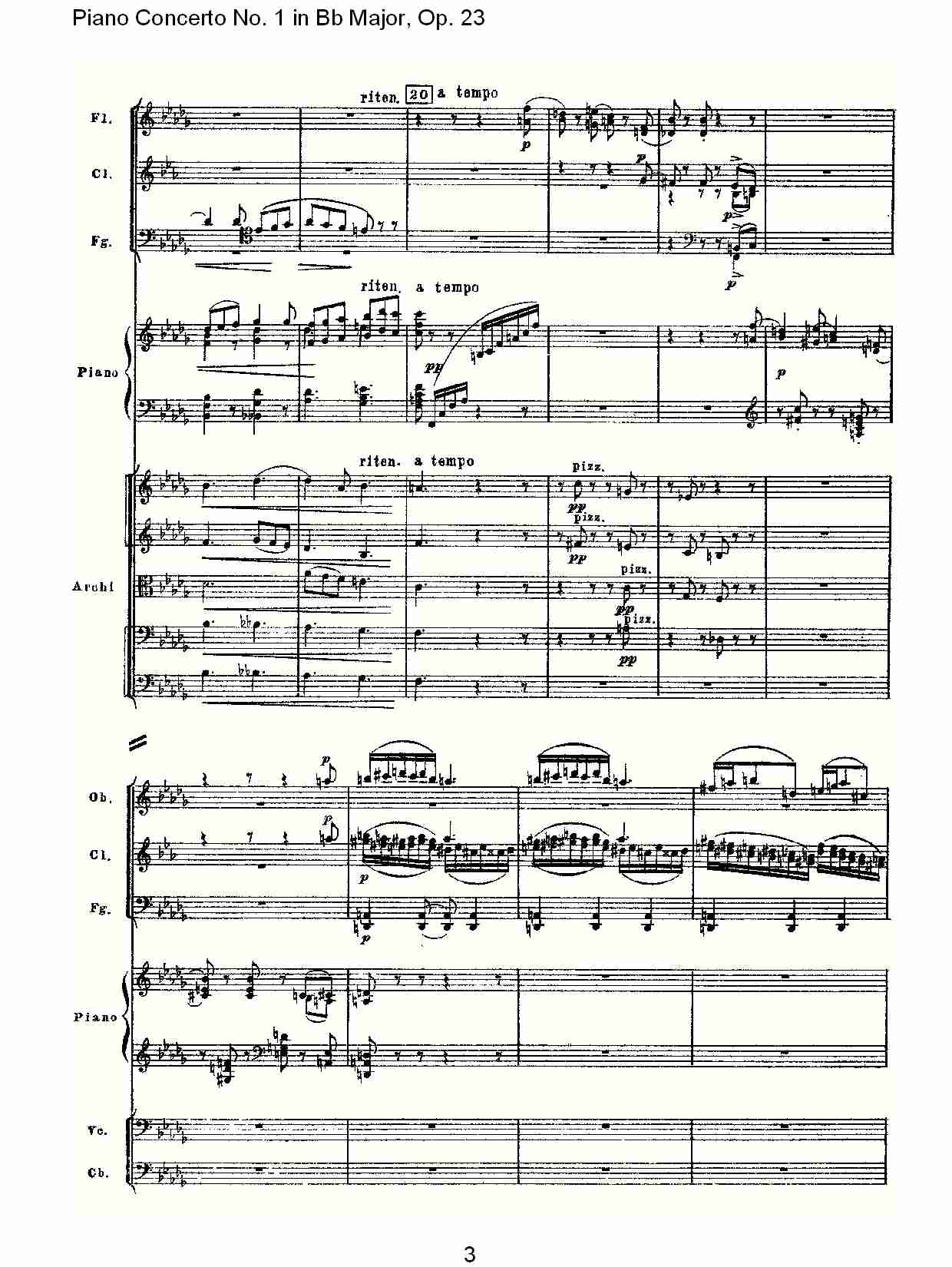 Bb{(dio)һمf(xi),Op.23ڶ(V)3