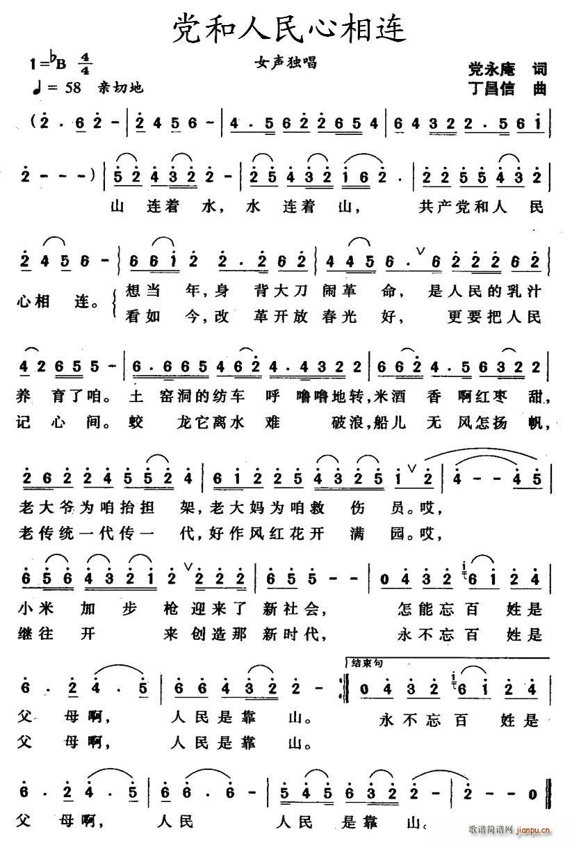 hB(ָV)1