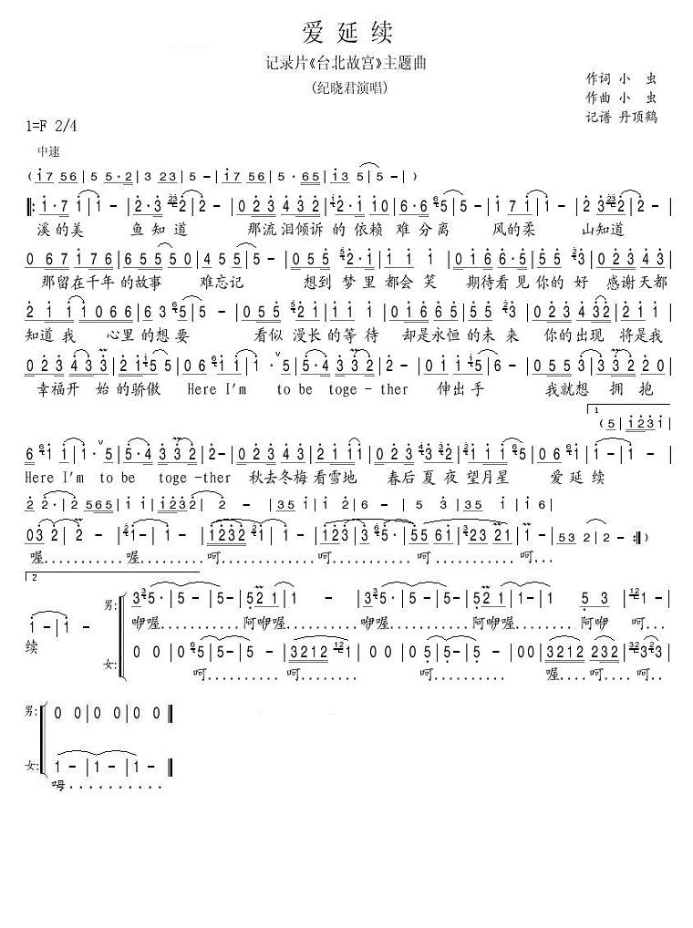 m(x)(ָV)1