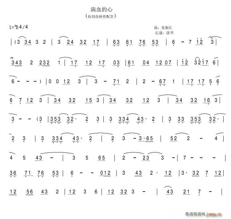 Ѫ Ʉ?zhn)b(ʮּ)1