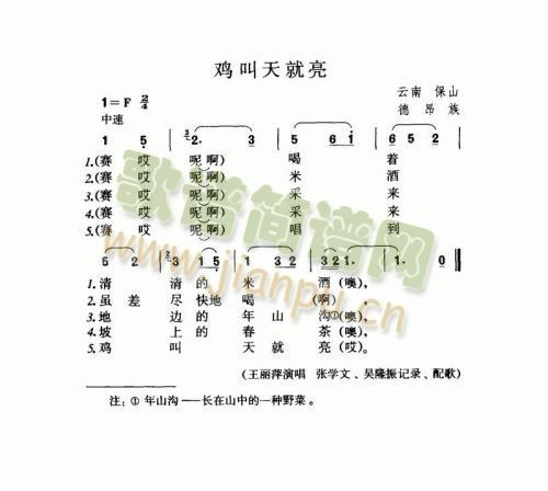 u(ָV)1