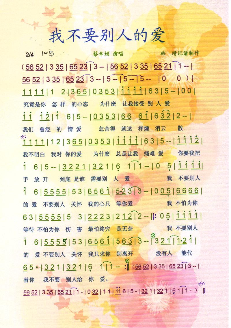 ҲҪ?jing)e˵ĐۡV(ʮּ)1