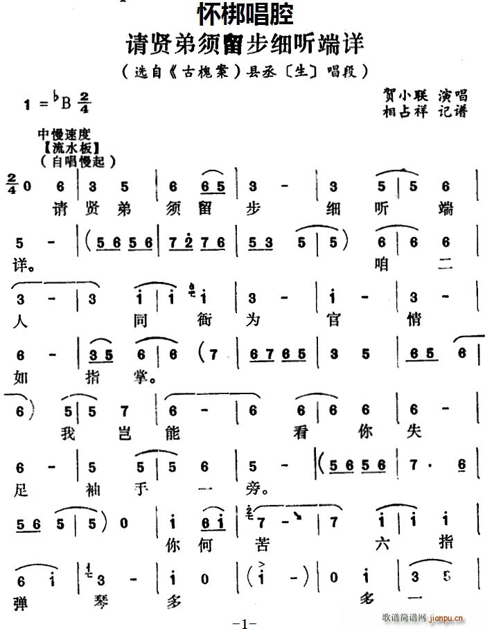 Ѱ Ո(qng)t(x) Ԕ x Ż hة  (ʮּ)1