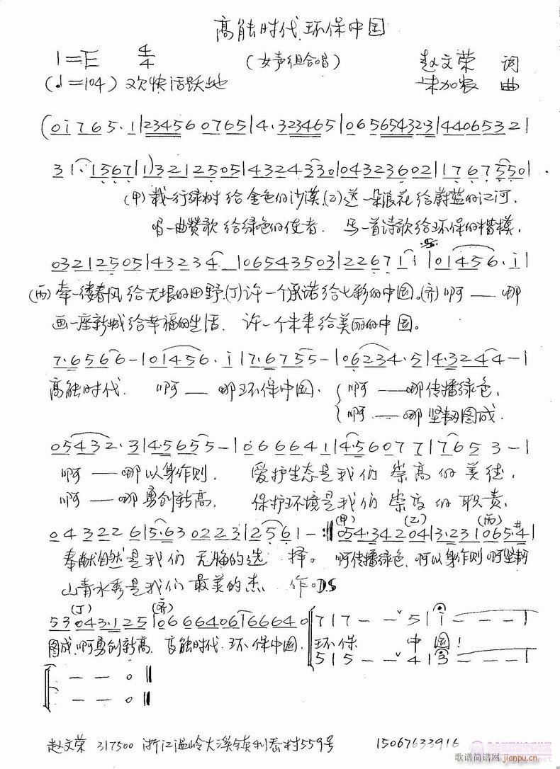 ܕrh(hun)Ї(ָV)1