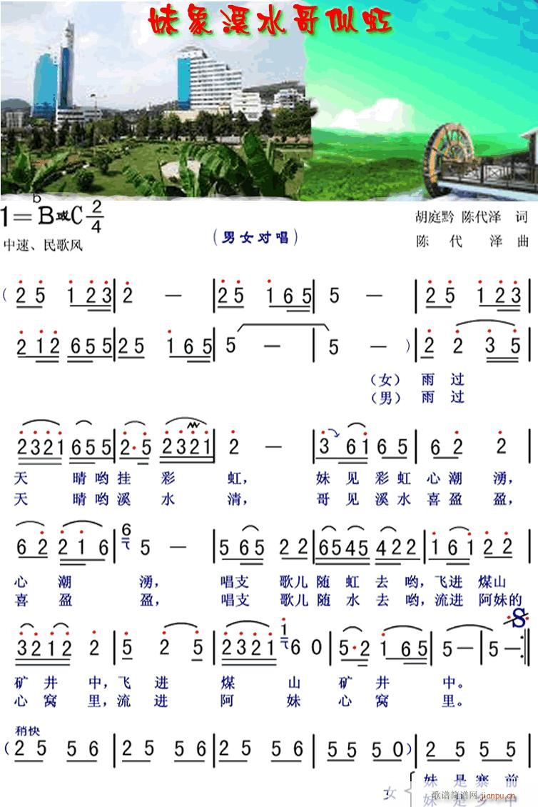 Ϫˮƺ һ(y)(ʮּ)1