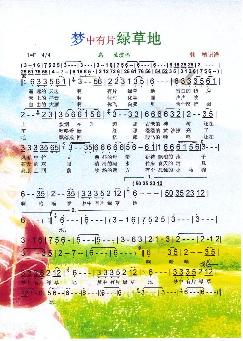 ƬGݵءV(ʮּ)1