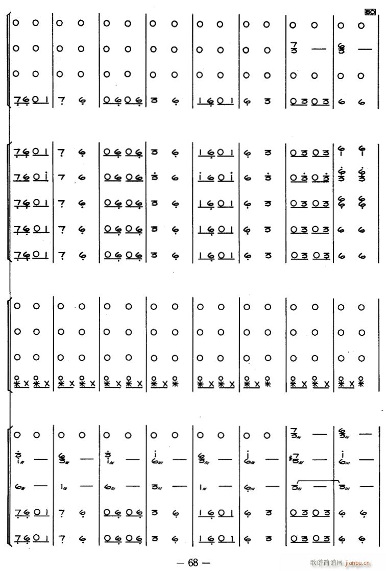 @ (l) 10(V)1