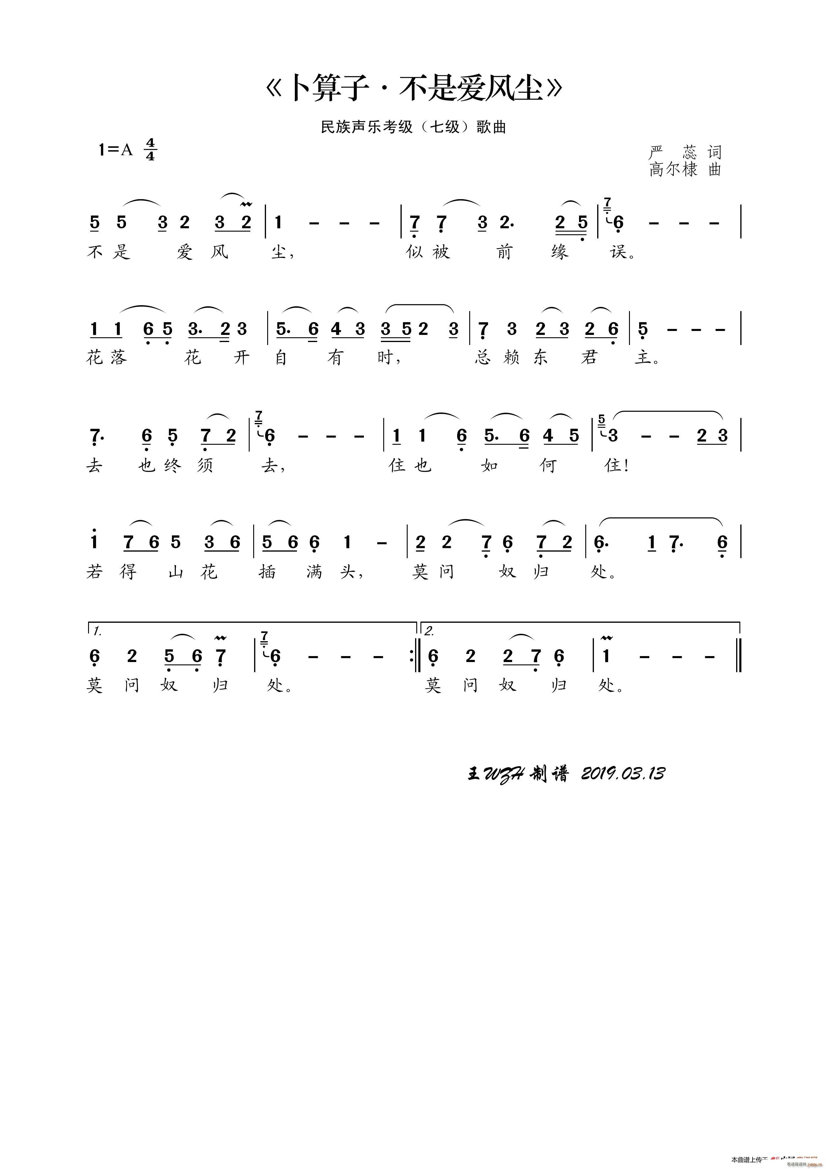   ǐLm(ʮּ)1