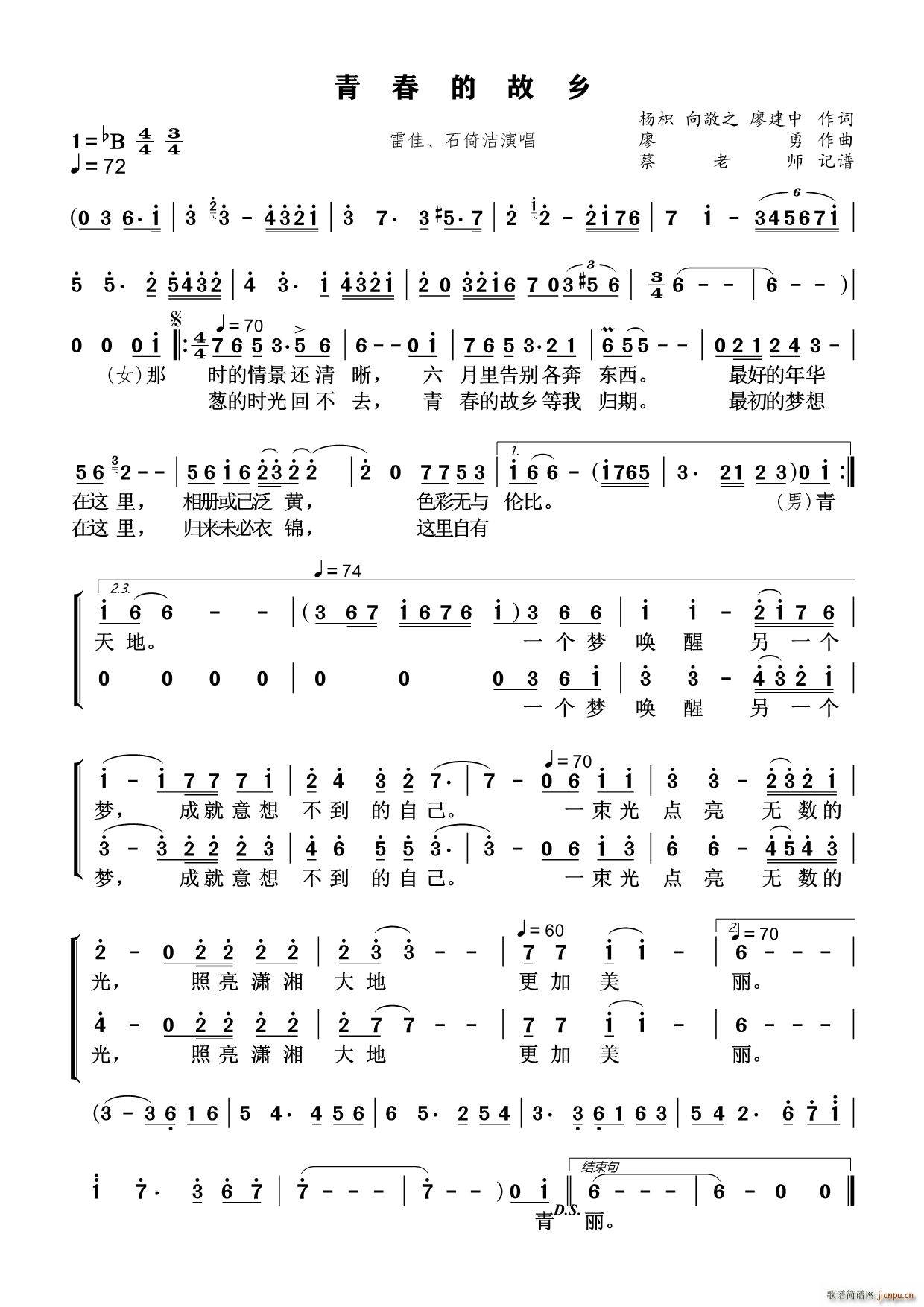 ഺĹl(xing) 峪(ʮּ)1
