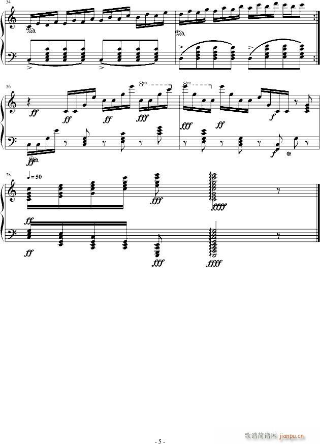 ِ(V)5