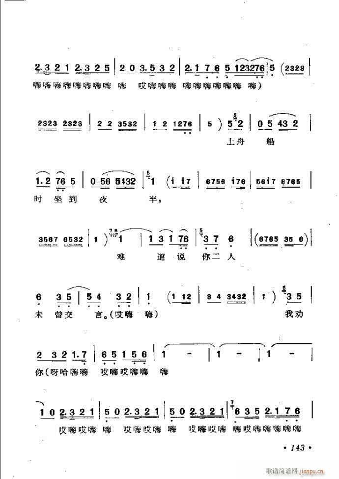 ӑy(tng)ǻx121 181(ԥV)23