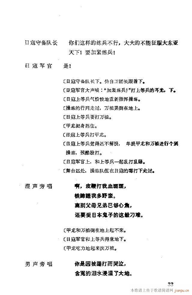 脡һ(g)l(wi)F(tun)T31-57(ʮּ)3