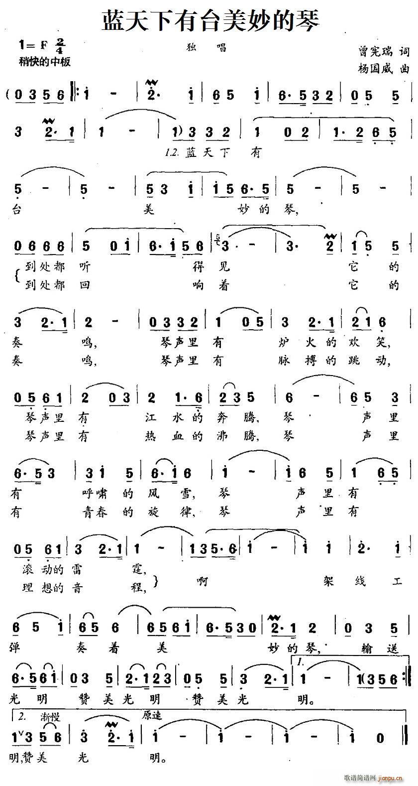 {(ln)_(ָV)1