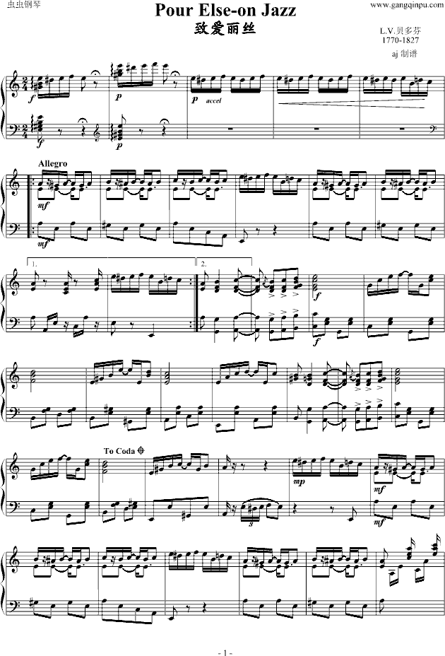 z(V)1
