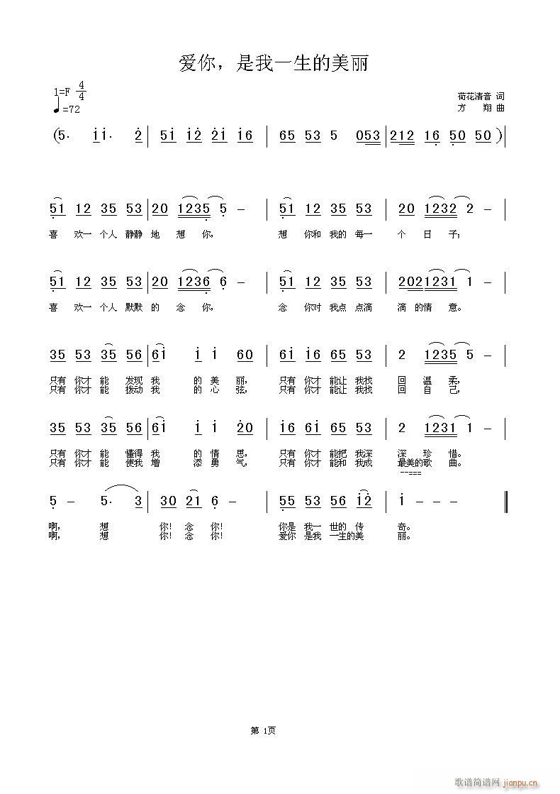һ(ʮּ)1